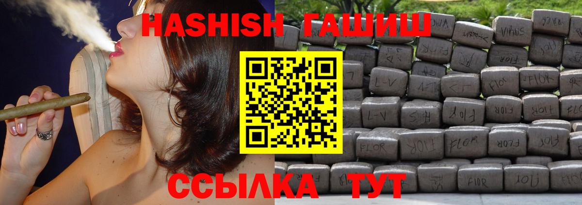 МЕТАДОН Кувандык