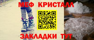 дурь Комсомольск-на-Амуре
