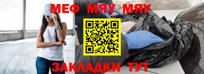 дурь Комсомольск-на-Амуре