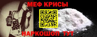 круглые Конаково
