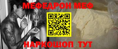 дурь Комсомольск-на-Амуре