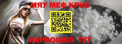 дурь Комсомольск-на-Амуре