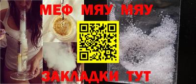 круглые Конаково