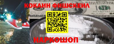 круглые Конаково