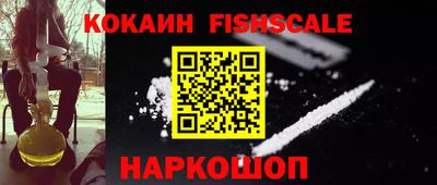 дурь Комсомольск-на-Амуре