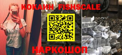 первитин Коммунар