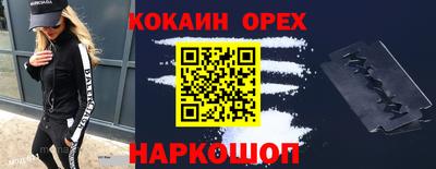 дурь Комсомольск-на-Амуре