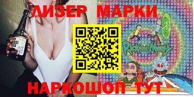 дурь Комсомольск-на-Амуре