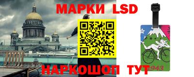круглые Конаково