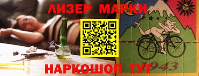 первитин Коммунар