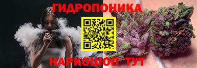 круглые Конаково