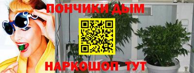 первитин Коммунар
