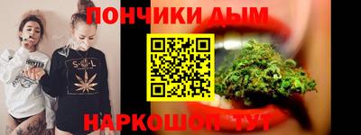 первитин Коммунар