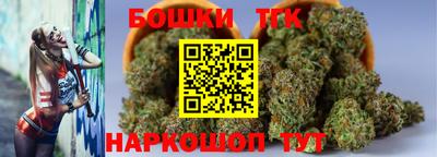 первитин Коммунар