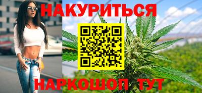 первитин Коммунар