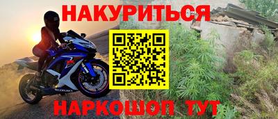 круглые Конаково