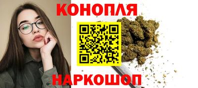 дурь Комсомольск-на-Амуре