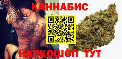 первитин Коммунар