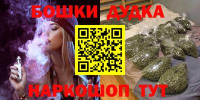 круглые Конаково