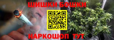 первитин Коммунар
