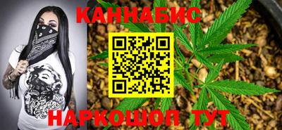 круглые Конаково