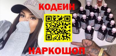 первитин Коммунар