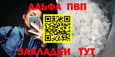 дурь Комсомольск-на-Амуре