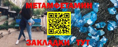 дурь Комсомольск-на-Амуре