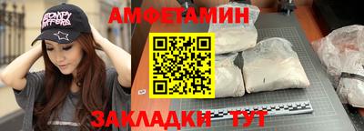 круглые Конаково