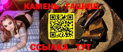 первитин Коммунар