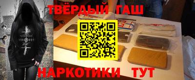 круглые Конаково