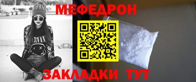 дурь Комсомольск-на-Амуре
